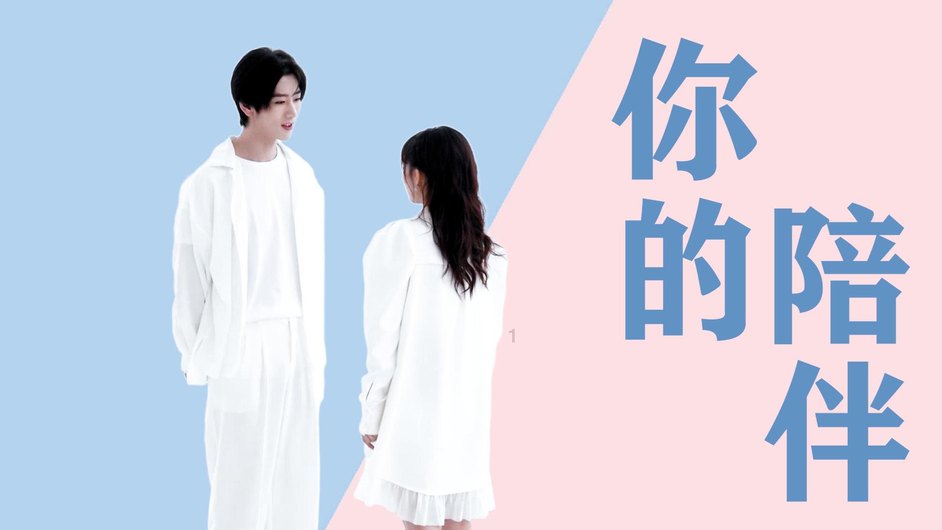 艾利时尚博客
