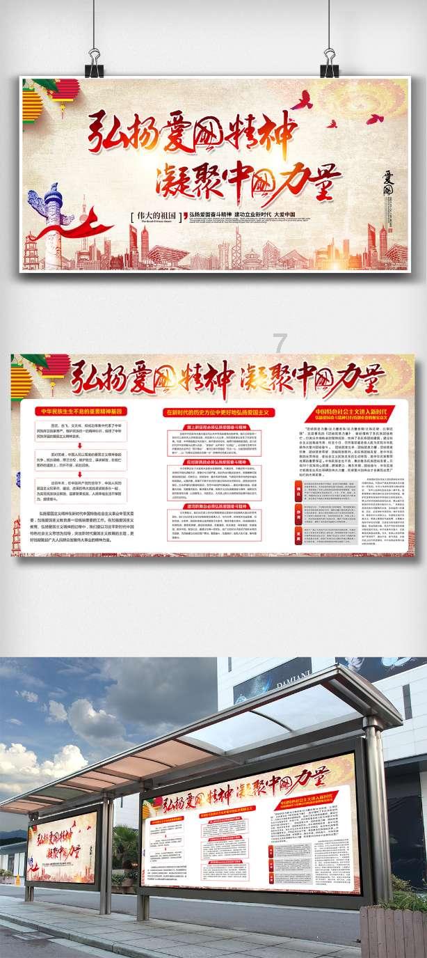 俄罗斯做出了一个“毫不在乎日本人对所谓北方领土的情感”的决定